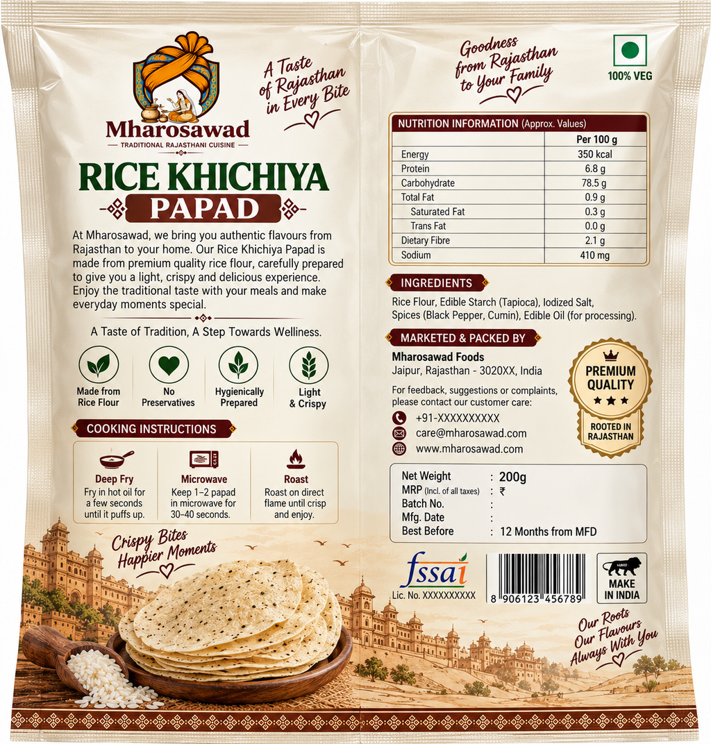 Mharosawad Authentic Rice Khichiya Papad | Light & Crispy Rajasthani Snack (200g)
