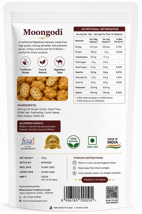 Mharosawad Moongodi 250g | Traditional Rajasthani Moong Dal Badi | Crispy & Authentic Rajasthani Cuisine | 100% Vegetarian