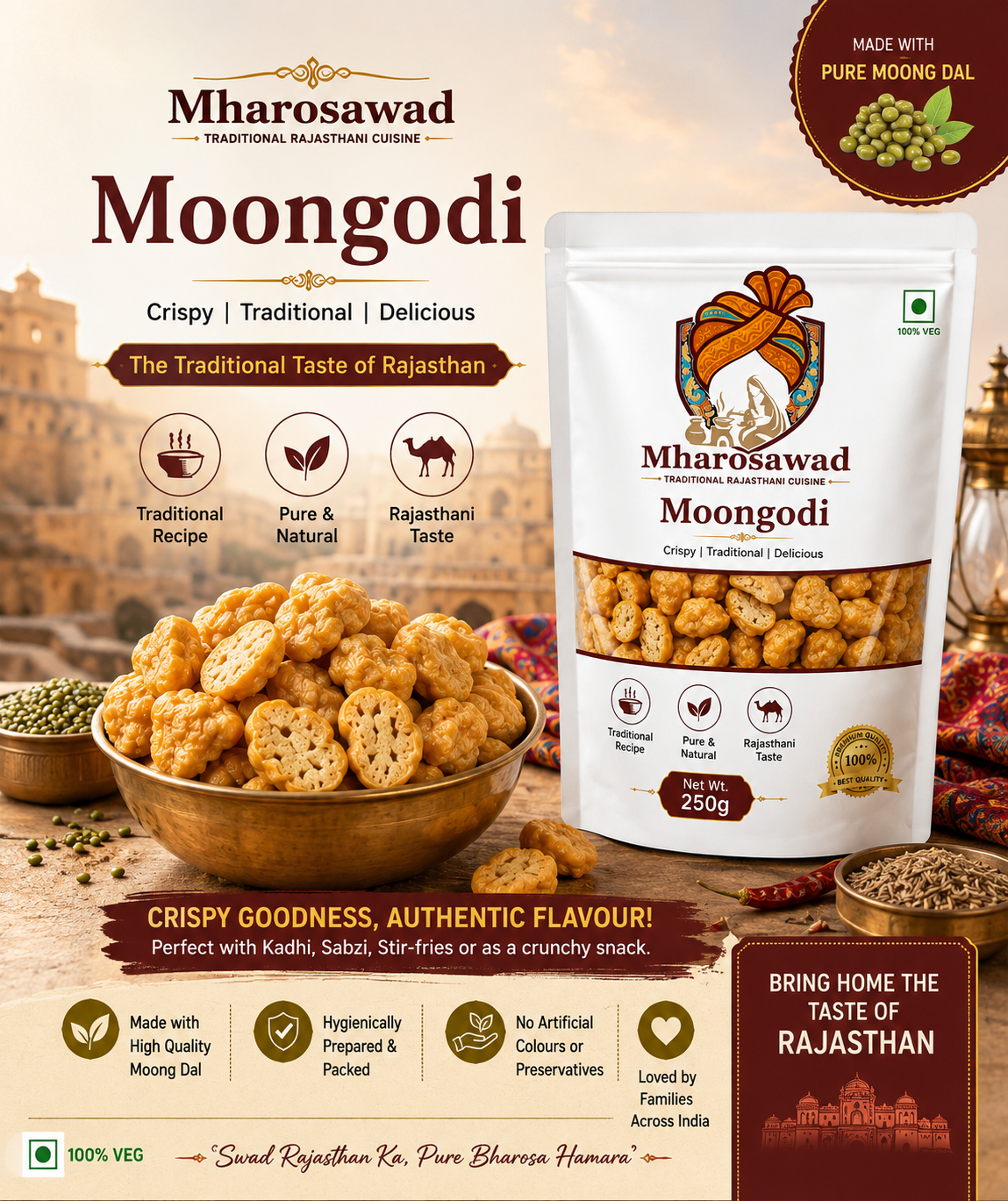 Mharosawad Moongodi 250g | Traditional Rajasthani Moong Dal Badi | Crispy & Authentic Rajasthani Cuisine | 100% Vegetarian